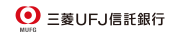 三菱UFJ信託銀行株式会社