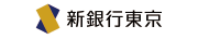 株式会社 新銀行東京