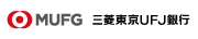 株式会社三菱UFJ銀行