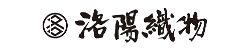 洛陽織物株式会社