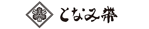 となみ織物株式会社