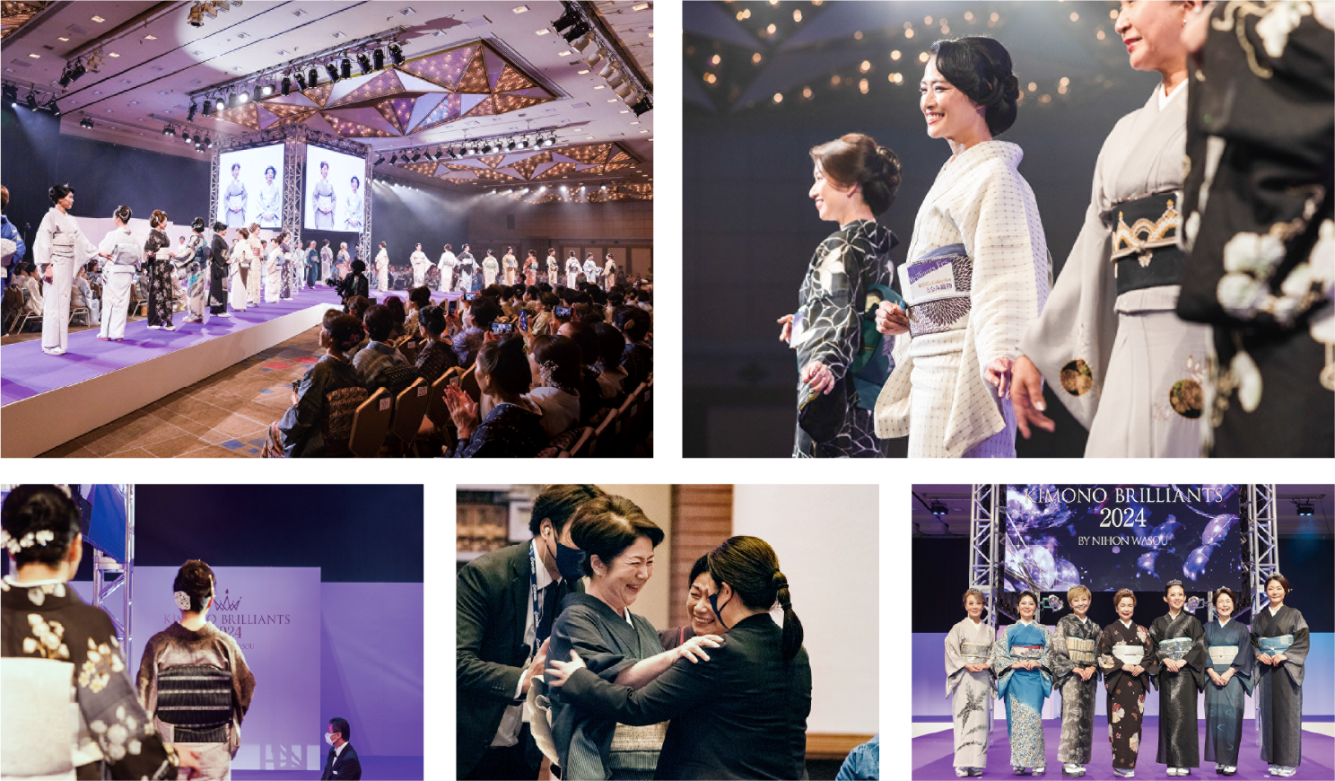 KIMONO BRILLIANTS 2025 | きものブリリアンツ | 日本和装