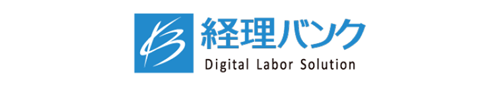 株式会社経理バンク