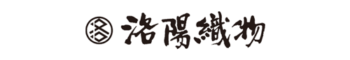 洛陽織物株式会社