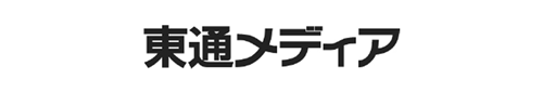 株式会社東通メディア